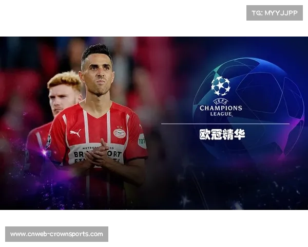 格拉斯哥欧冠附加赛启用先进草皮系统 渗水速度超国际标准两倍