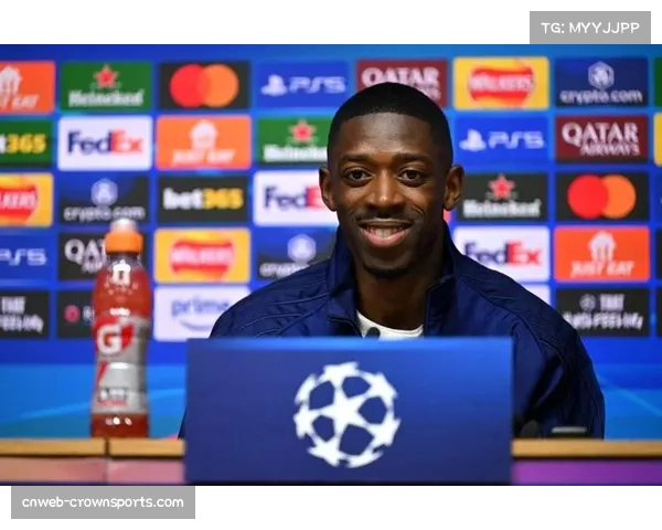 登贝莱身价居首 巴黎边锋成球队攻击线关键变量